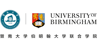 Jinan University - University of Birmingham Joint Institute Logo